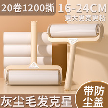 ճë���LͲ���Ͽ�˺ʽ��Q�����Lˢ�ȥ؈ë�����·��^�l��������