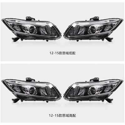 Assembly, Original Front Headlights for — Ön faralar