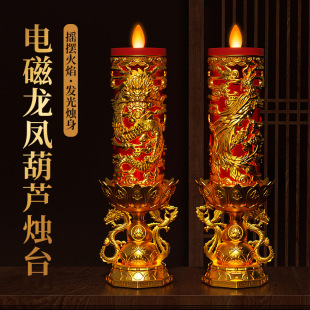 �u�[led���Ϟ�T������ؔ��Ϟ�T����T̨��t�����L������ؔ����