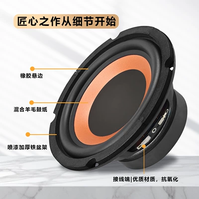 Car speaker/subwoofer Active Speakers, Super Bass
