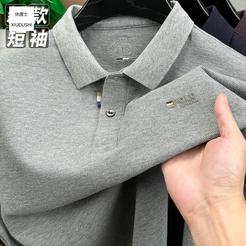 跨境爆款男士短袖polo中年休闲宽松半袖T恤纯色翻领上衣外贸代发