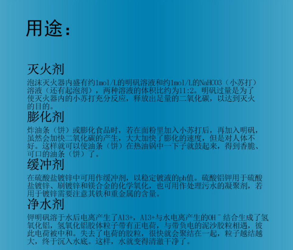 微信图片_20210519142307_副本.png