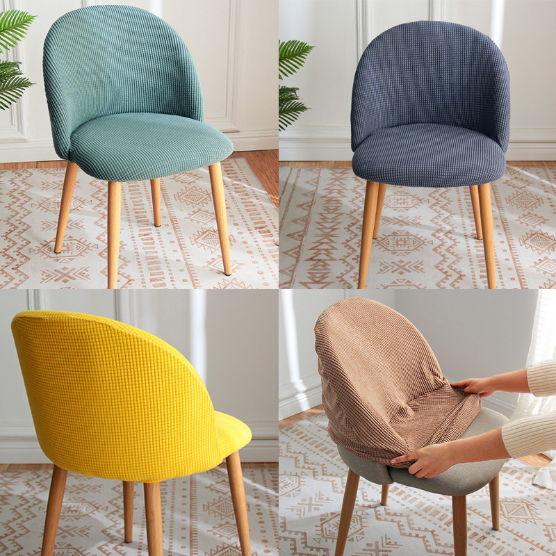Shell Chair Cover for Home Use, Light Luxury Modern Ins Soft Chair Cover, Curved Backrest Chair Set, Universal Chair Cover
