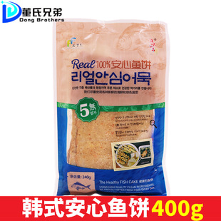 �OζһƷ�����~�400g�nʽ�~��~�������������ʳ�Ļ��ʳ��