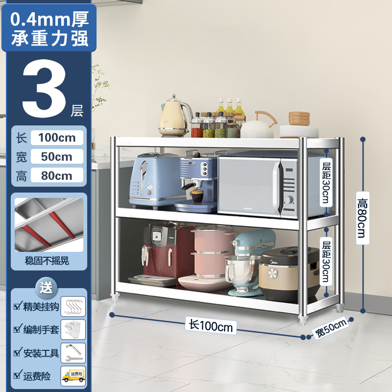 3겹 [길이 100*가로 50*높이 80] 두꺼워짐✓