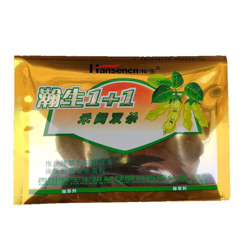 瀚生1+1 禾阔双杀25%氟磺胺草醚10%精喹禾灵大豆田一年生杂草