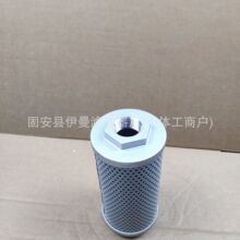 ��܇���5-7T S6SҺ������V�WҺ�����͞V����91875-11400�Vо