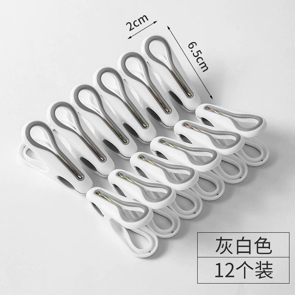 [Sock Clips] Gray and white clips, 12 pieces