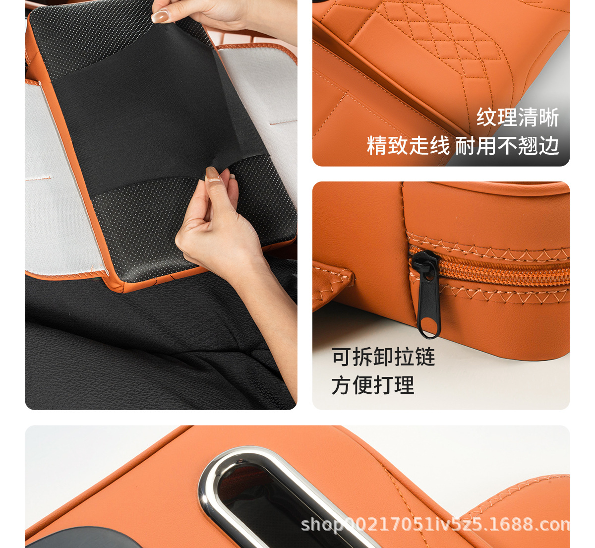 Car armrest box heightening pad, four-in-one car storage box, tissue box in the middle of the seat, cup holder, in-car storage
