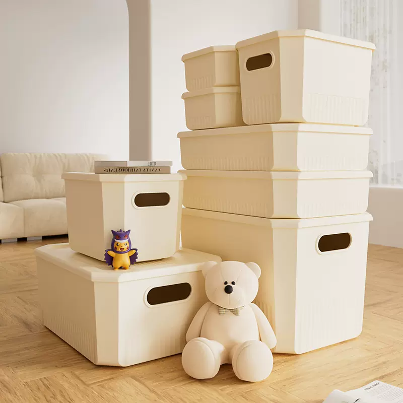 带盖大号日式塑料桌面收纳盒整理箱零食宿舍办公室储物箱可叠加