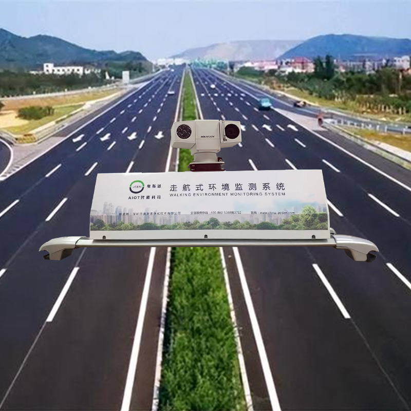 沿线街道环境流动测试走航车 施工集中区车载走航颗粒物监测设备