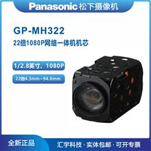 GP-MH322 ���¾W�jһ�w�C�Cо 22��200�f1080P�Cо �F؛