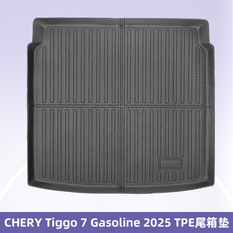 Para CHERY Tiggo 7 Fuel 2025TPE Foot Pad 3D All Weather Backpack Pad