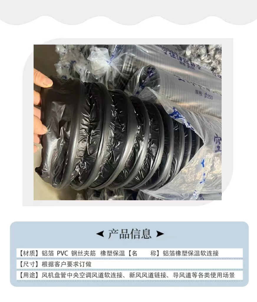微信图片_20240209113042.jpg