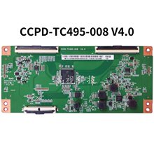 5D50008TCC���߼���04KD7DCP49PVPV5CCȫ�²������