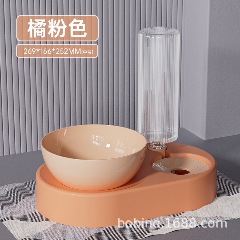 오렌지 핑크-미디엄