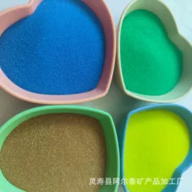 其他非金属;沙石砾石;陶瓷彩绘沙画
