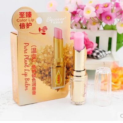 佩翹封面玫瑰精油溫變唇膏變色口紅C001保濕滋潤女粉羅馬橙魅惑紅