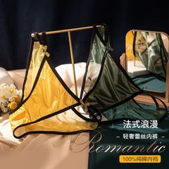 夏季蕾絲內褲女性感鏤空透氣中低腰情趣歐美跨境外貿純棉襠三角褲