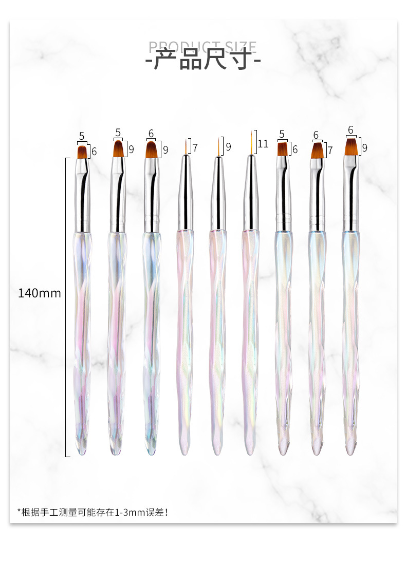 SKU001519中文详情_12.jpg