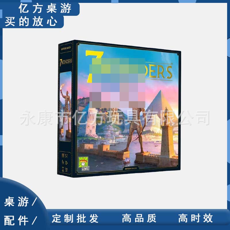 Seven Great Showdowns: Miracle Board Game, Casual Party Card Game, Parthenon Expansion, Two-Player Battle, Family Two-Player Game Seven Great Showdowns: Miracle Board Game, Casual Party Card Game, Parthenon Expansion, Two-Player Battle, Family Two-Player Game