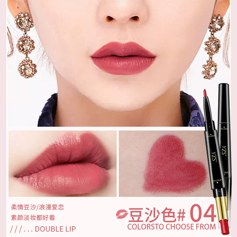 Double-sided lipstick, lip pencil, matte makeup primer, long-term effect