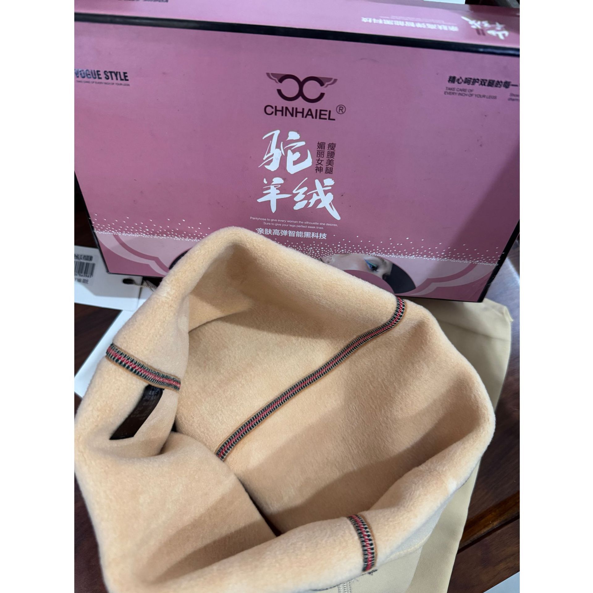 320G 새로운 겨울 따뜻한 여성 올인원 벨벳 바닥 따뜻한 바지 알파카 울 두꺼운 바디 양말 2984