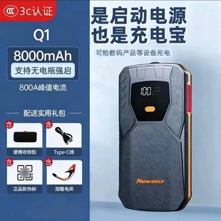 XMKS��܇���������Դ12v��늌�܇�d�ƿ��������늾o�����