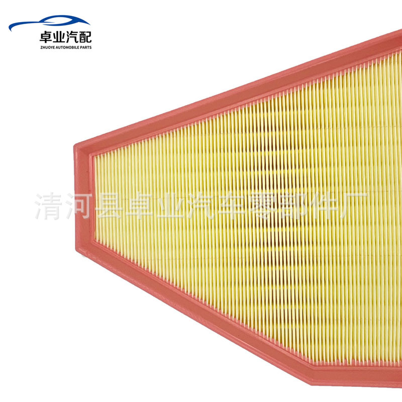Suitable for 1 series 3 series E90 E91 E82 E 88 120 i130i330i air filter 13717542294