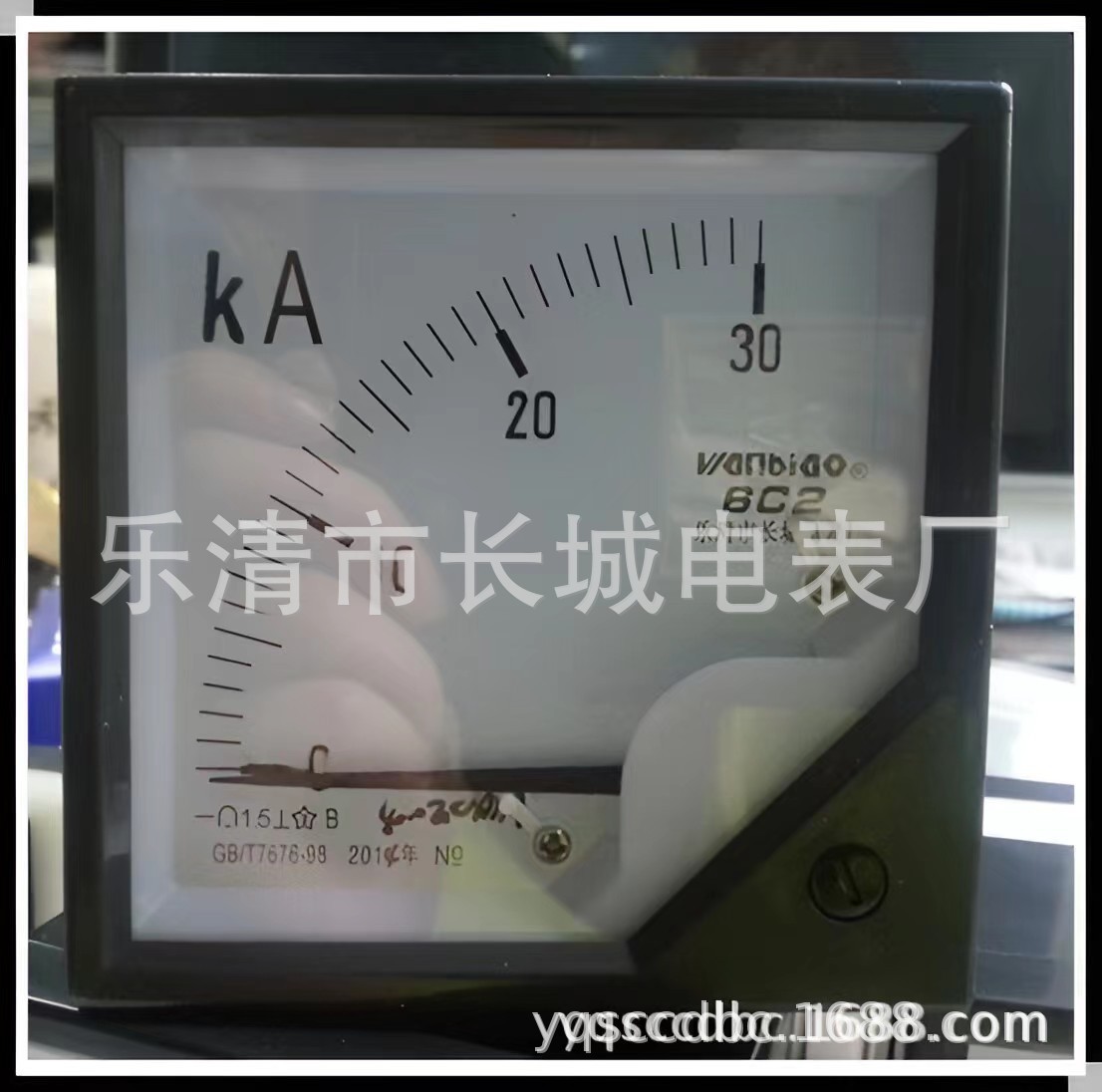长城电表厂 6C2 30KA 4-20MA 直流指针电流表  80*80