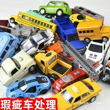 覴�̎�탺ͯ��ߺϽ�܇ģ�����ǻ���܇��܇��ʿ؛܇�\ݔ�yɫ