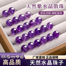 ����Ȼ��ˮ��ɢ���������ˮ�������ֹ�diy��朴���ˮ���ִ����