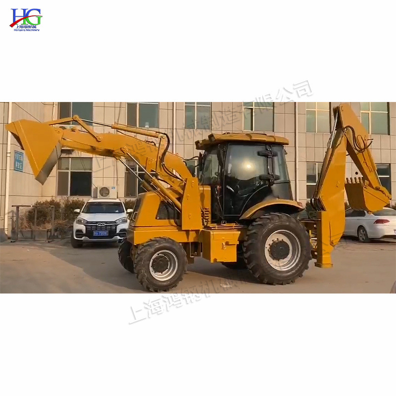 25型型挖掘装载机 矿厂挖煤两头忙 建筑工程用前装后挖上料车