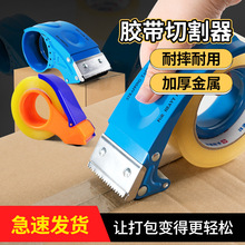 ���ڷ�����6CM��̖͸���z��������z���C�����и����Ӻ����5CM�z