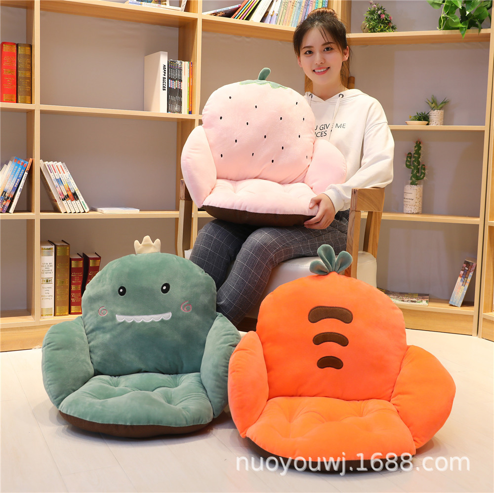 Cojín de dibujos animados cojín semicerrado cojín de silla integrado Oficina cojín de respaldo de larga sesión cojín de trasero de Estudiante