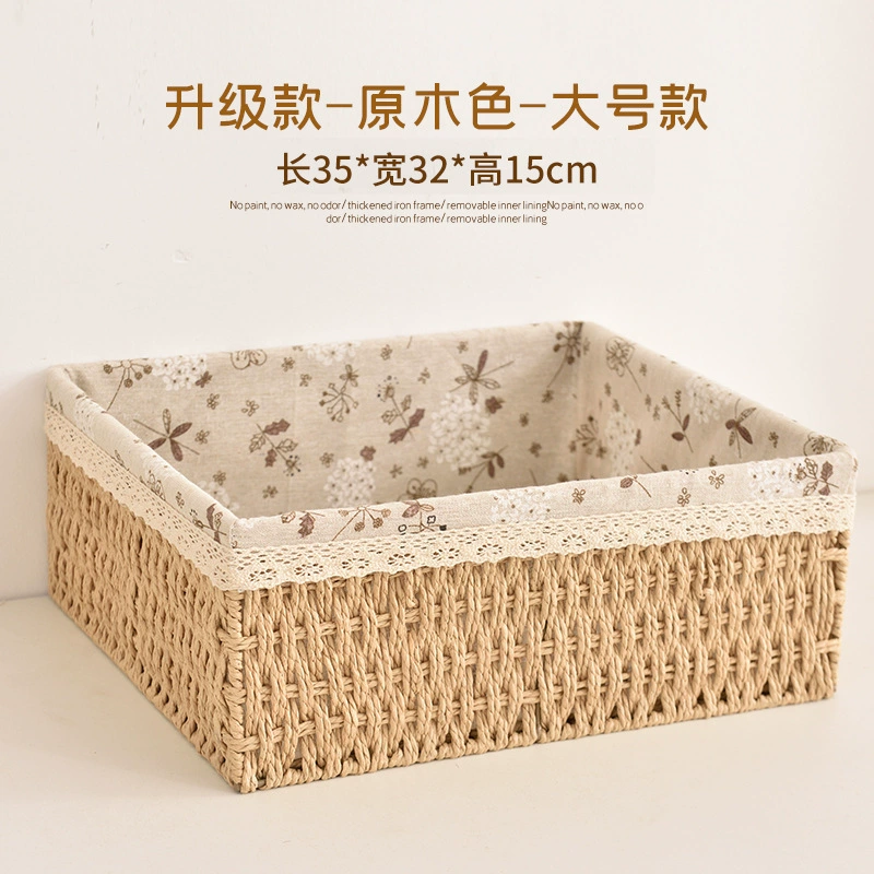 Storage system, straw storage basket, table storage box, direct factory sales
