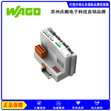 �¹�w-ago 750-306 ͨ��ģ�� DIN ��� 24VDC�ӿ��ֳ�����������