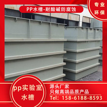 ppˮ����ϴ�����ppˮ��늷��D�� ��������ϴ�� ˮ