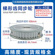 ݆ͬXL40XT Ƥ݆AF̓ƽX11ȿ6-20 ݆ͬI