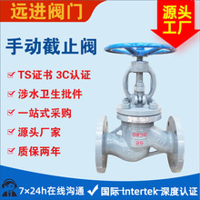 �T䓷��m��ֹ�y J41H-16C �и߉������T䓽�ֹ�y WCB�y�w���P�о