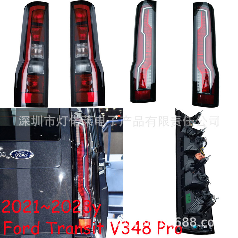 1 Piece Suitable for Ford Transit V348Pro Tail Light, Rear Bumper Light, Brake Light, Surround Fog Light 2021~2023 Models