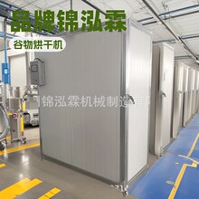 �u��ľ���L��əC �l�y��ľ����C �t��֦ľ����O��