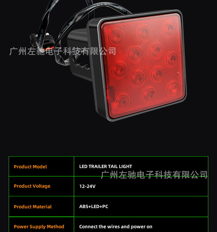 15Led Red Super Bright Brake Light Led Car Tail Light/Trailer Bayonet Tail Light | Traction Hitch Tail Light