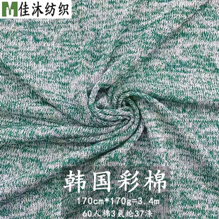 170g�������ܕr�І���ᘿ����� ����T�������l����Ʒ�S�ҬF؛