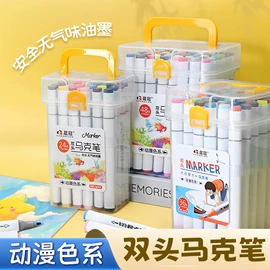 中性笔;橡皮擦;笔袋