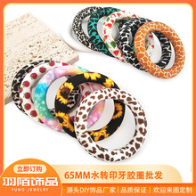 �轺Ȧӡ������Ȧ 65mmʳƷ���轺Ӥ��ĥ����������������ֻ�