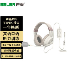 �[E28type-cƽ����X�W�����CӢ�Z���Z �f�����������������x