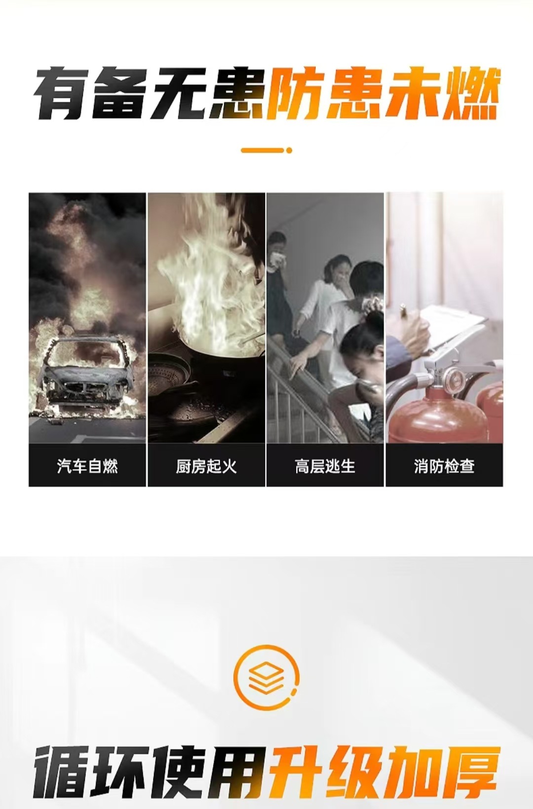 f5203f0dc9e6b0c42bd747a8ff733c