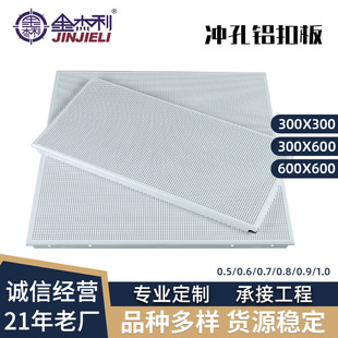 ���ɵ��300*600*1200�X�컨�_��΢�׷����X�۰����a�S���X�Ͻ�