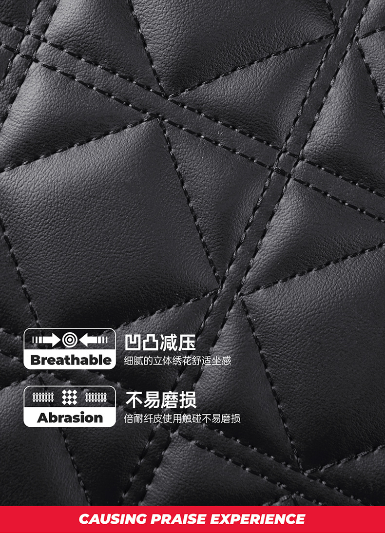 New Car Seat Cushion, Universal for All Seasons, Full Surround Seat Cover, Full Leather Breathable Seat Cover, Summer Car Seat Cover